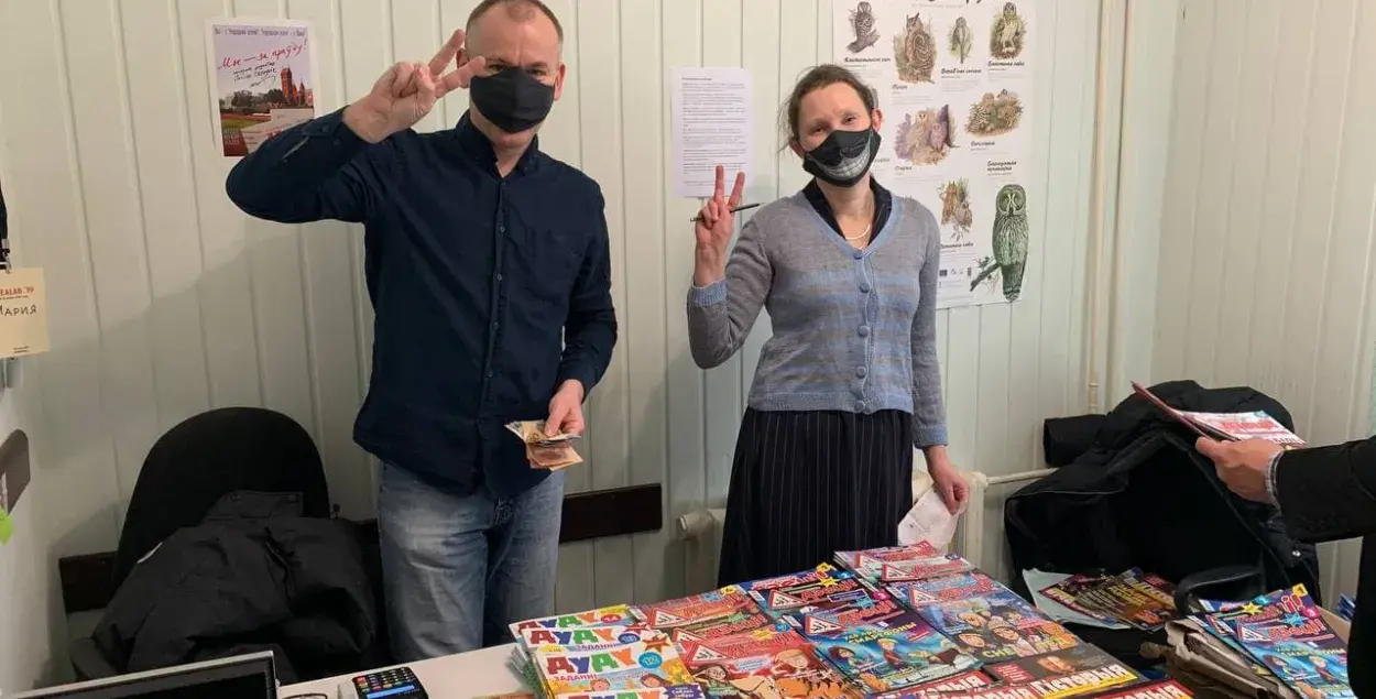 Выкінутых з распаўсюду часопісаў за два дні прадалі больш, чым звычайна за месяц
