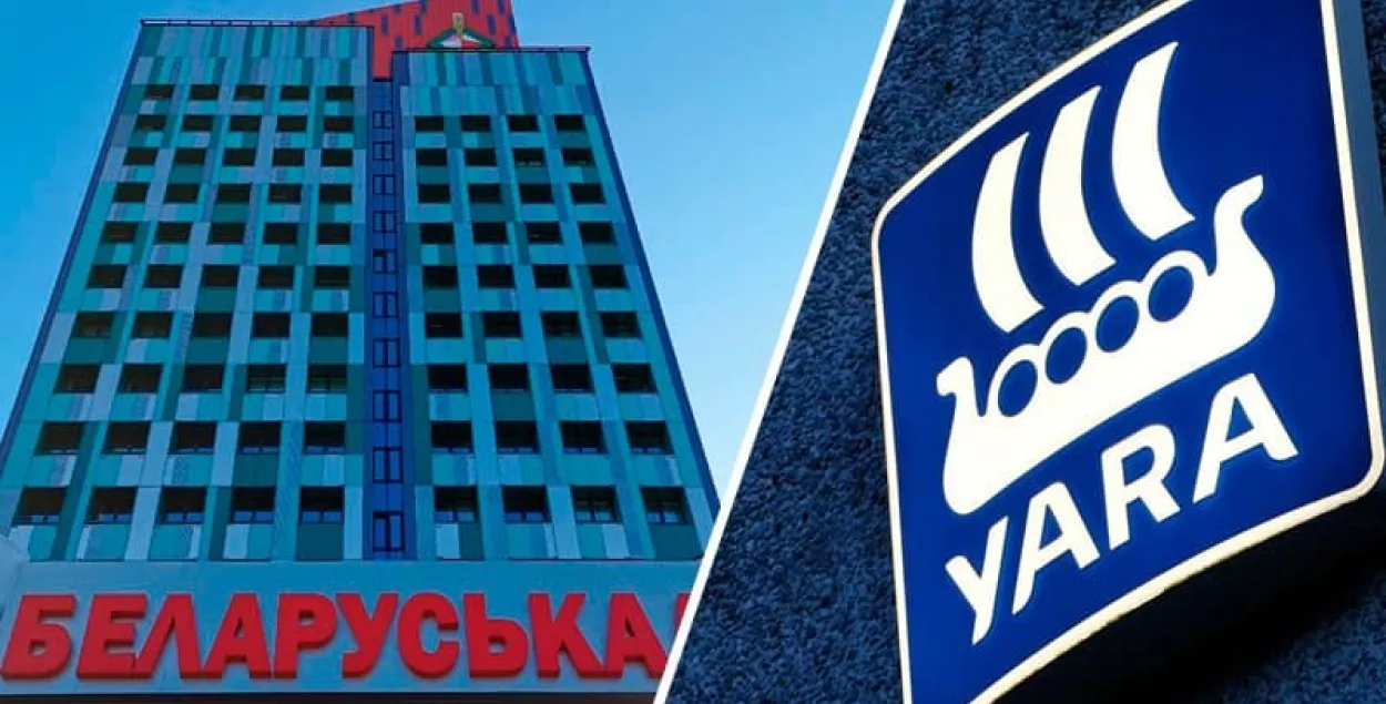 За каго "ваюе" БКДП? / lider-press.by