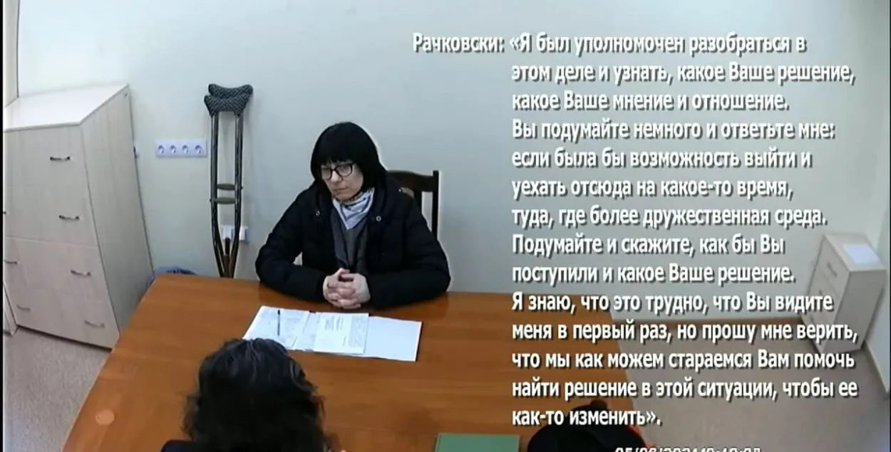 Венская канвенцыя парушаная не была. А вось з беларускім заканадаўствам ёсць пытанні.