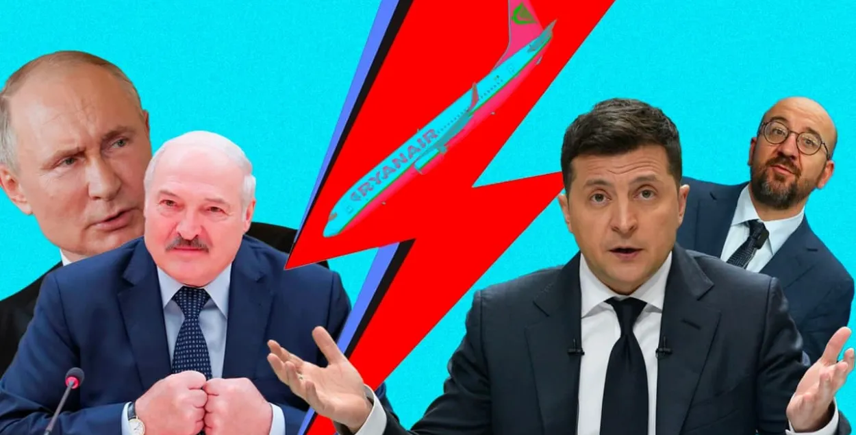 Цяпер у беларускай знешняй палітыкі адзін кірунак / Еўрарадыё