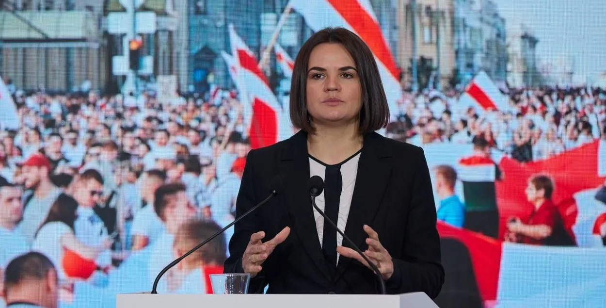 Светлана Тихановская / tsikhanouskaya.org