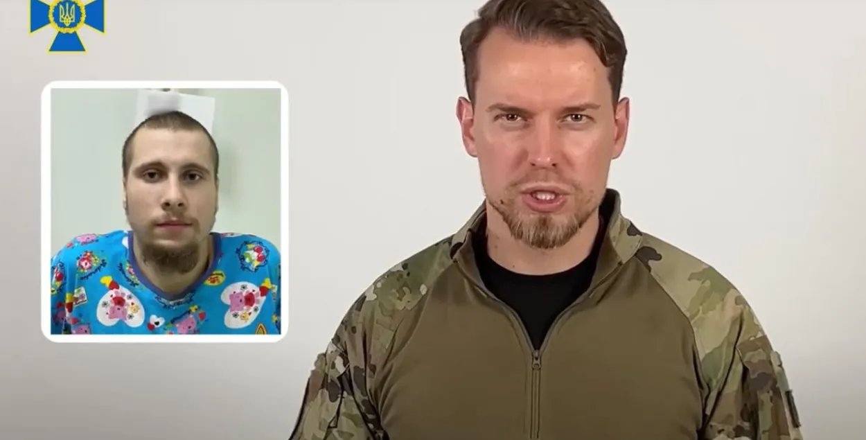 Той самы беларус / СБУ
