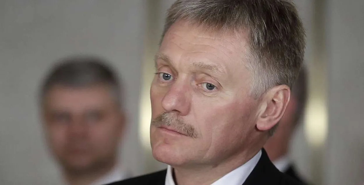 Дмитрий Песков / ТАСС​