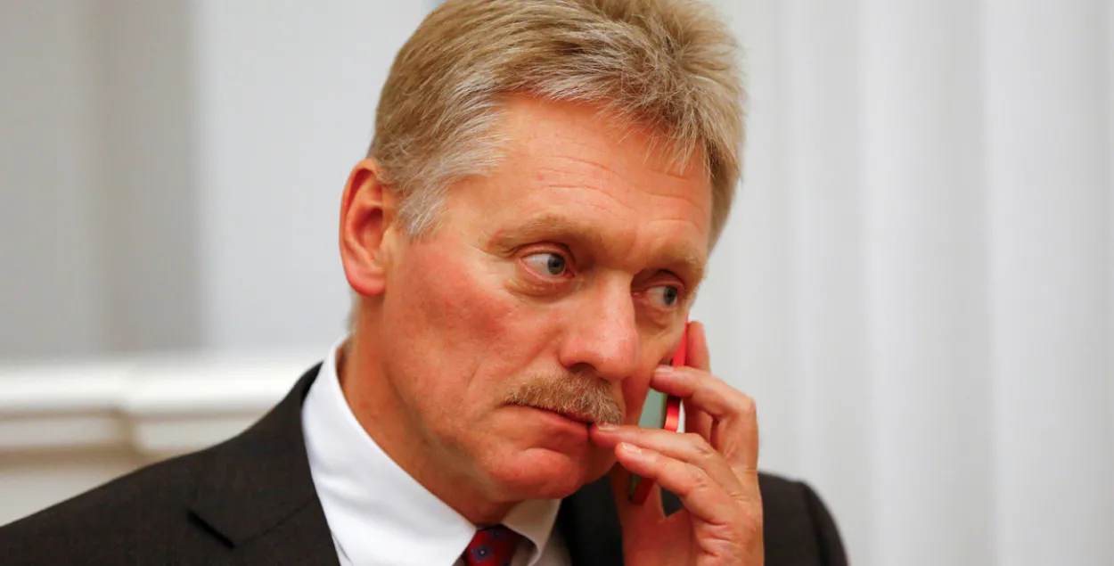 Дмитрий Песков / Reuters