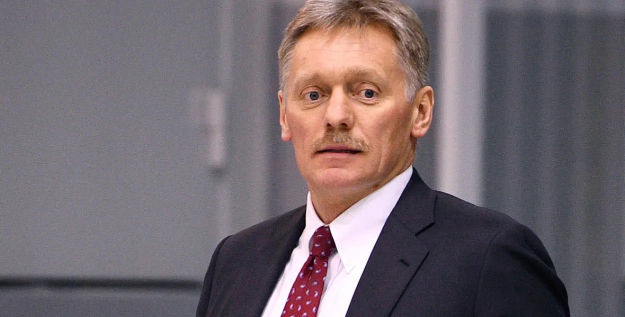 Дмитрий Песков / ria.ru