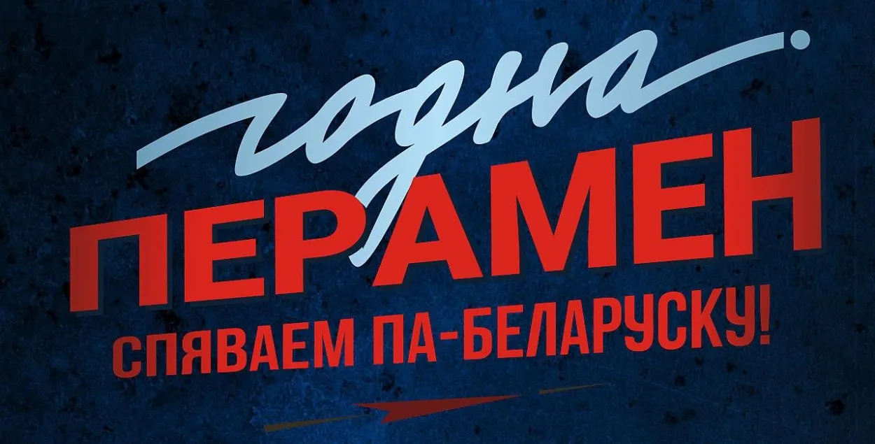 Видеоролик подготовила кампания "Годна"