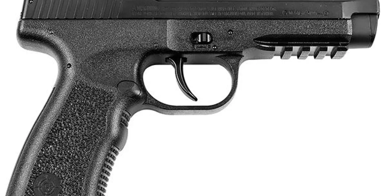 Фото: crosman-ua.com