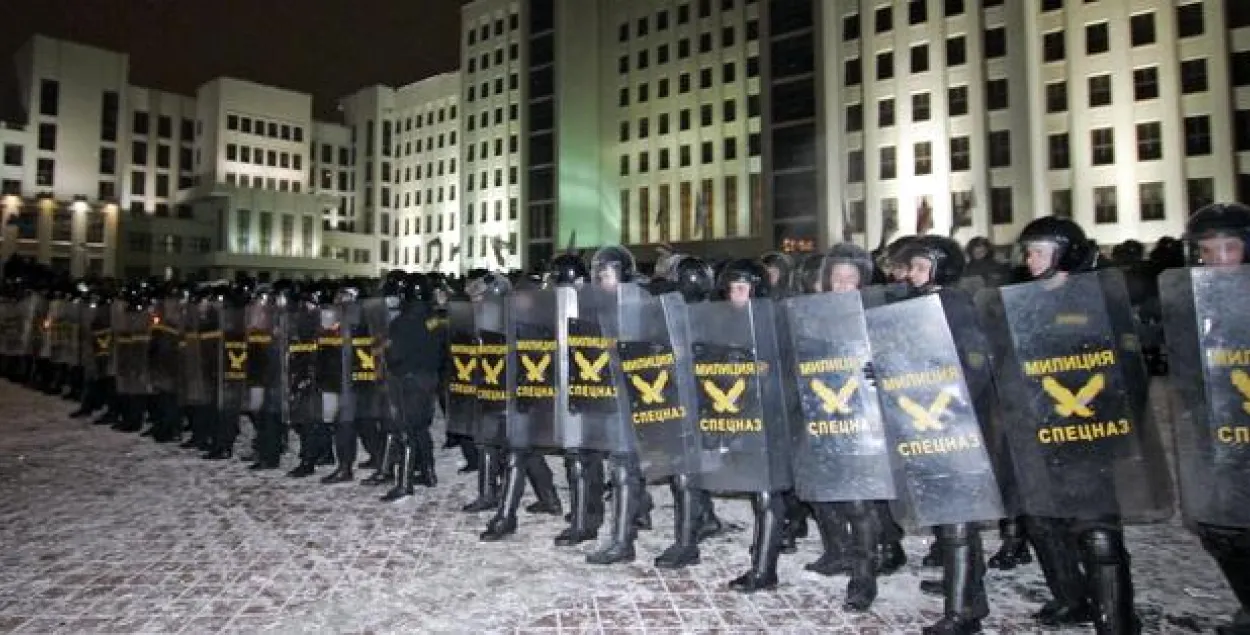 Сёння восем гадоў з самага брутальнага разгону мінскіх "Плошчаў"