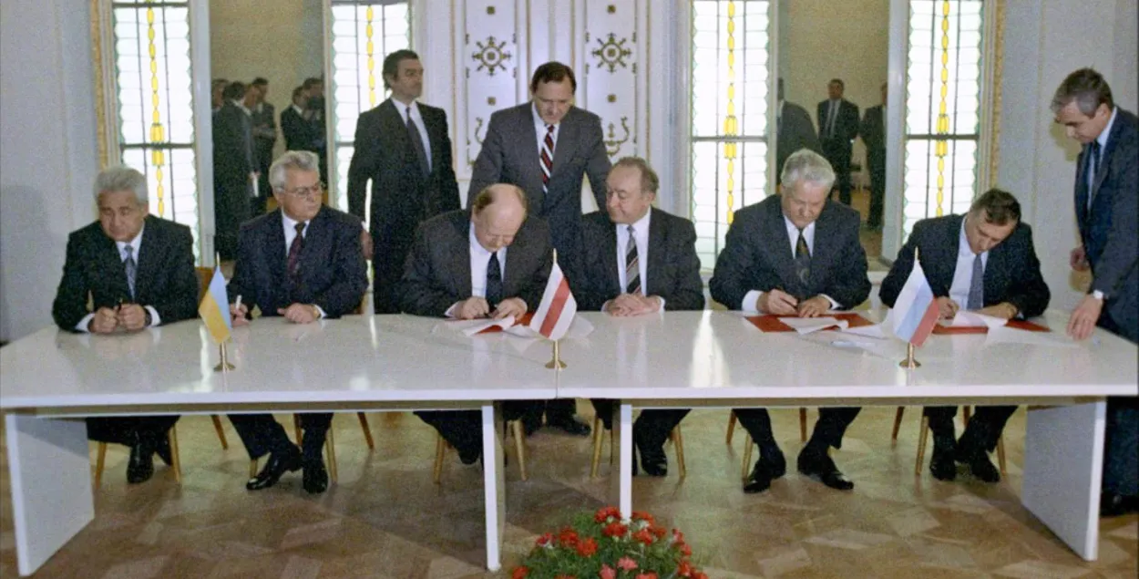 Падпісанне Белавежскіх пагадненняў / РИА Новости