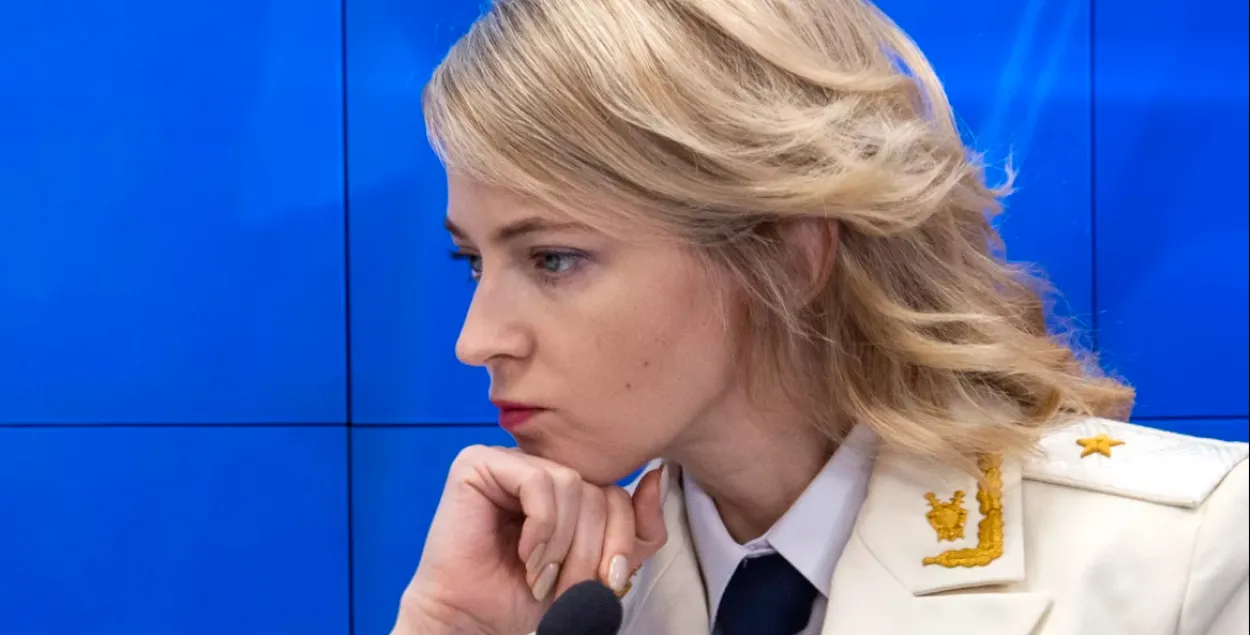 Наталля Паклонская стала дарадцай генпракурора Расіі