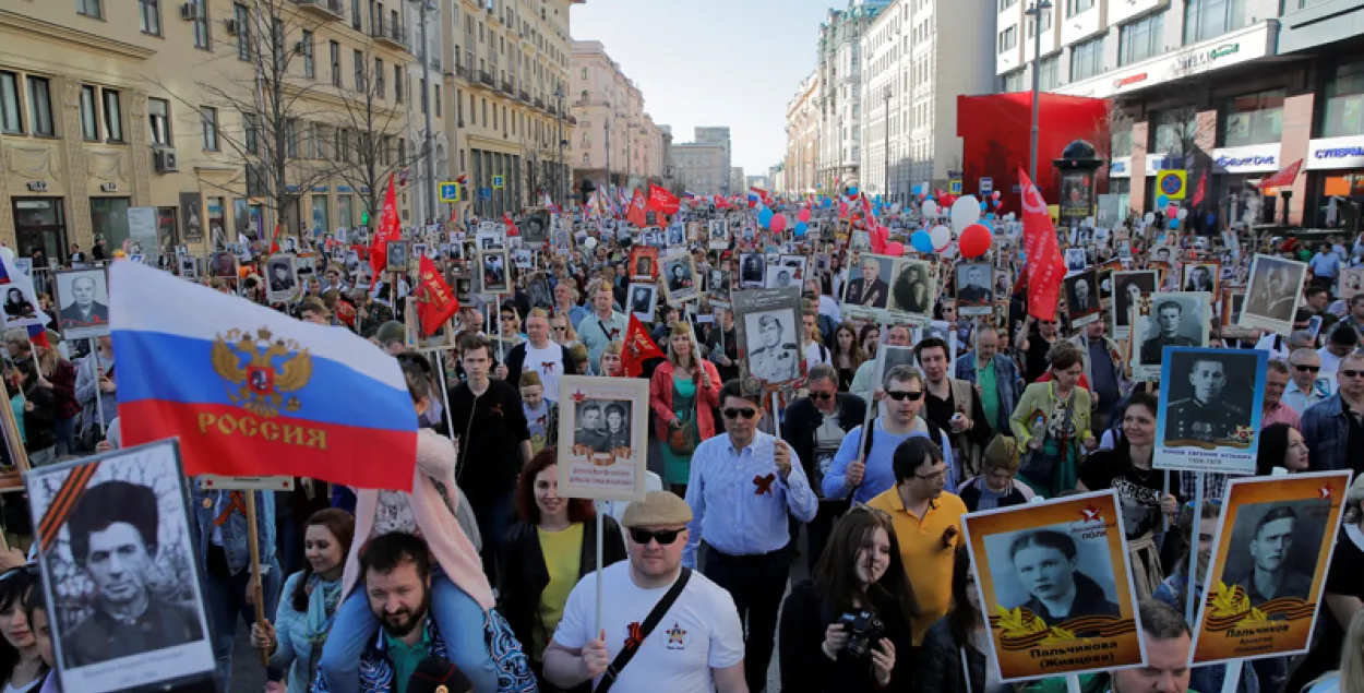 Акция "Бессмертный полк" в Москве / Reuters​