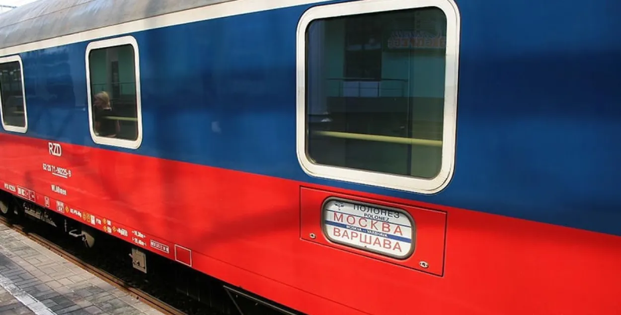 Цягнік "Паланэз" /&nbsp;aplo.spb.ru