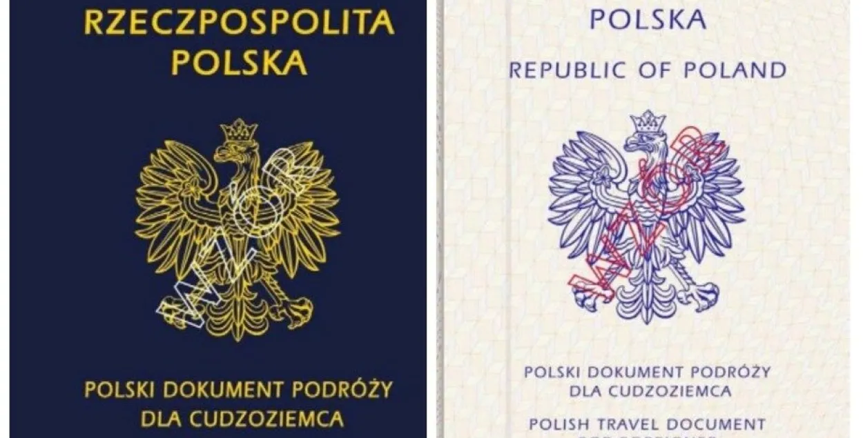 Польскі дакумент падарожжа для замежніка&nbsp;
