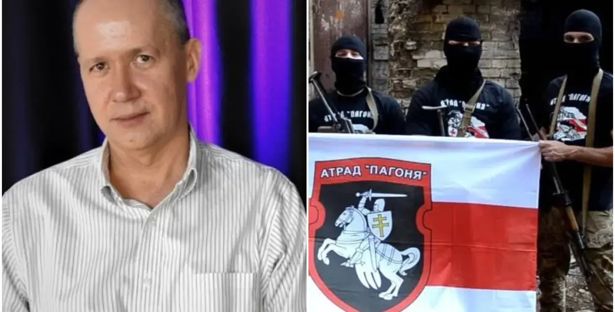 Цапкала і "Пагоня". Хто б мог уявіць? / Еўрарадыё
