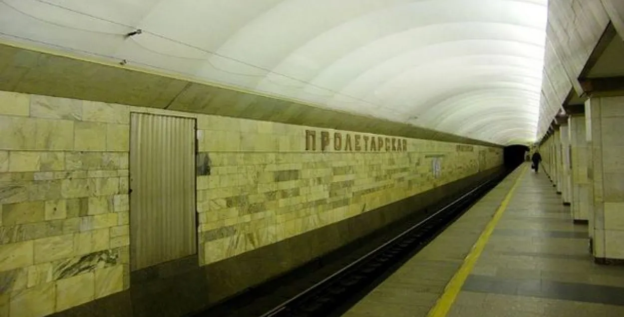 Фото: openarium.ru