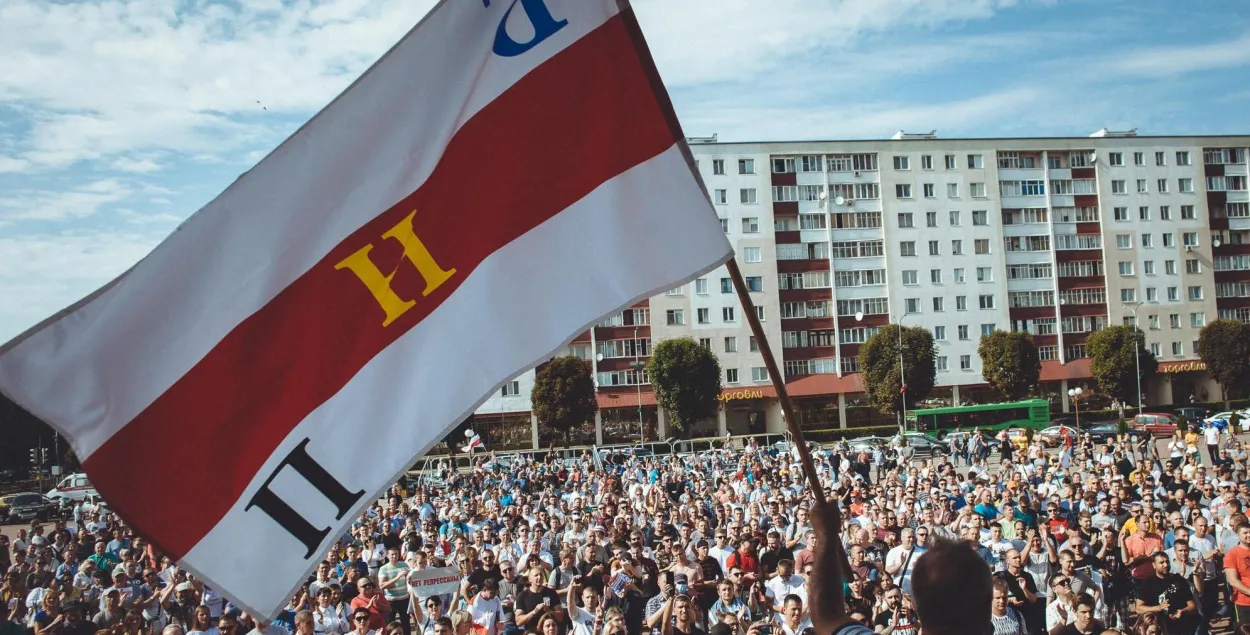 The Belarusian independent trade union was among the first to be liquidated by the court on July 13th / photo from social feeds