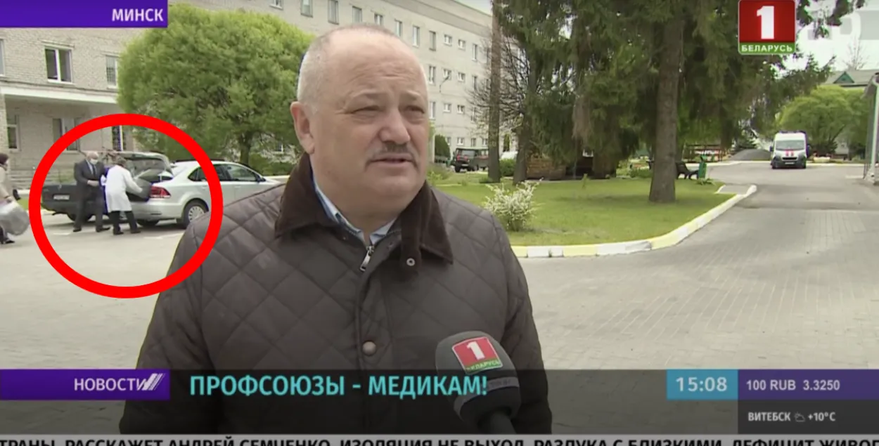 Оказали больнице помощь — и забрали обратно? На самом деле нет