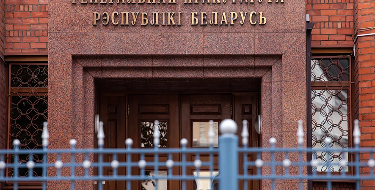 Дело экс-директора ГУМа передали в суд