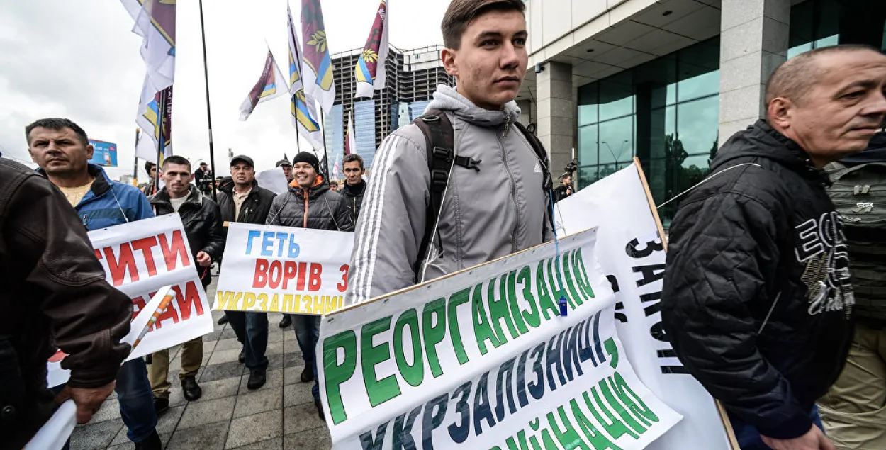 Кто протестует в Киеве?