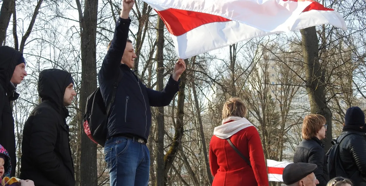 День Воли 2018. Фото: Еврорадио