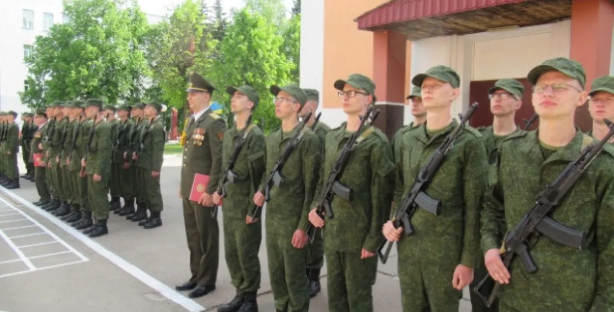 Призыв в армию​ / mil.by
