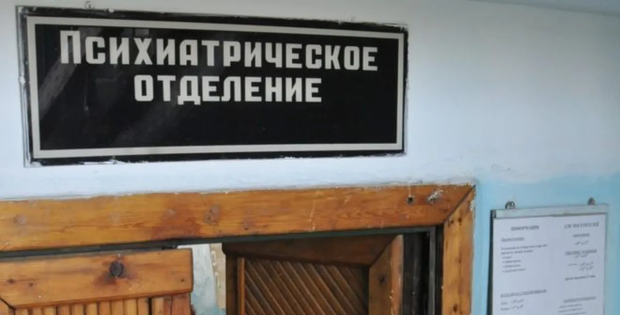 Фото: ТАСС