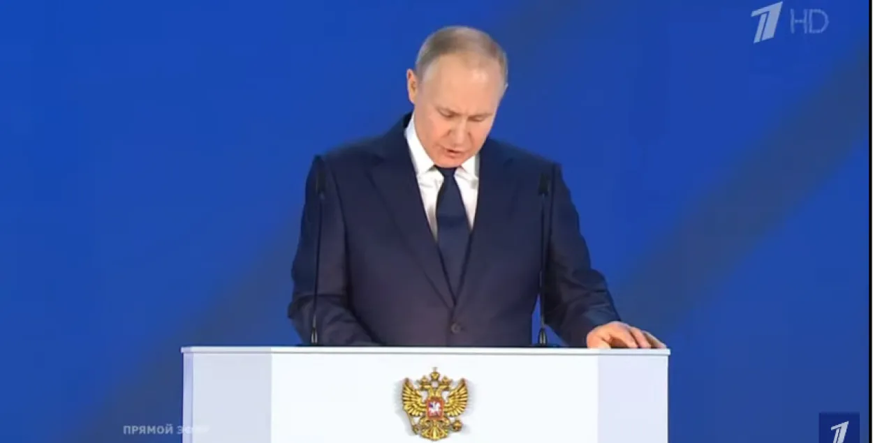 Пуцін у сваім штогадовым пасланні згадаў "спробу дзяржперавароту" ў Беларусі 