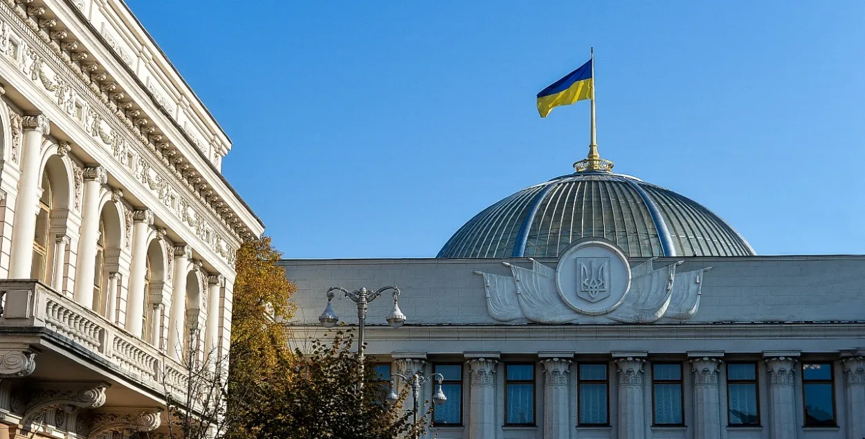 Вярхоўная Рада / facebook/verkhovna.rada.ukraine
