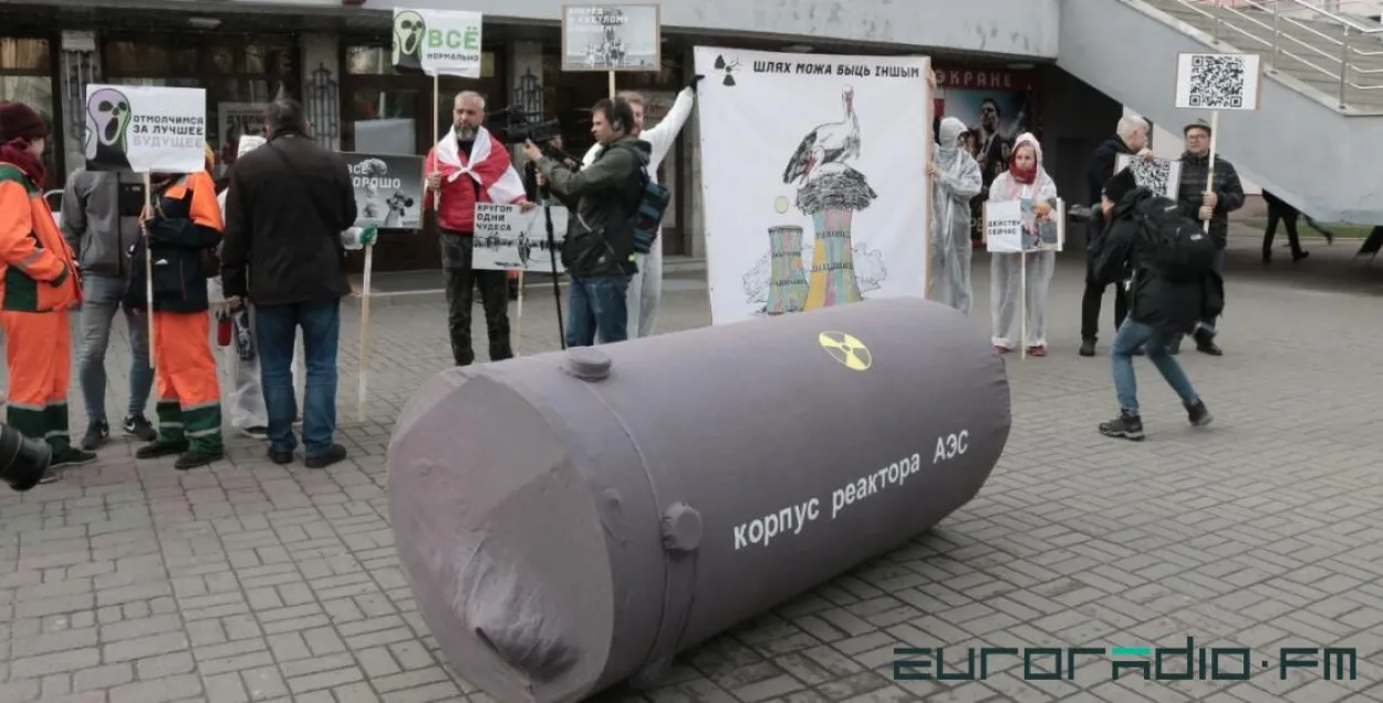 Photo: Euroradio