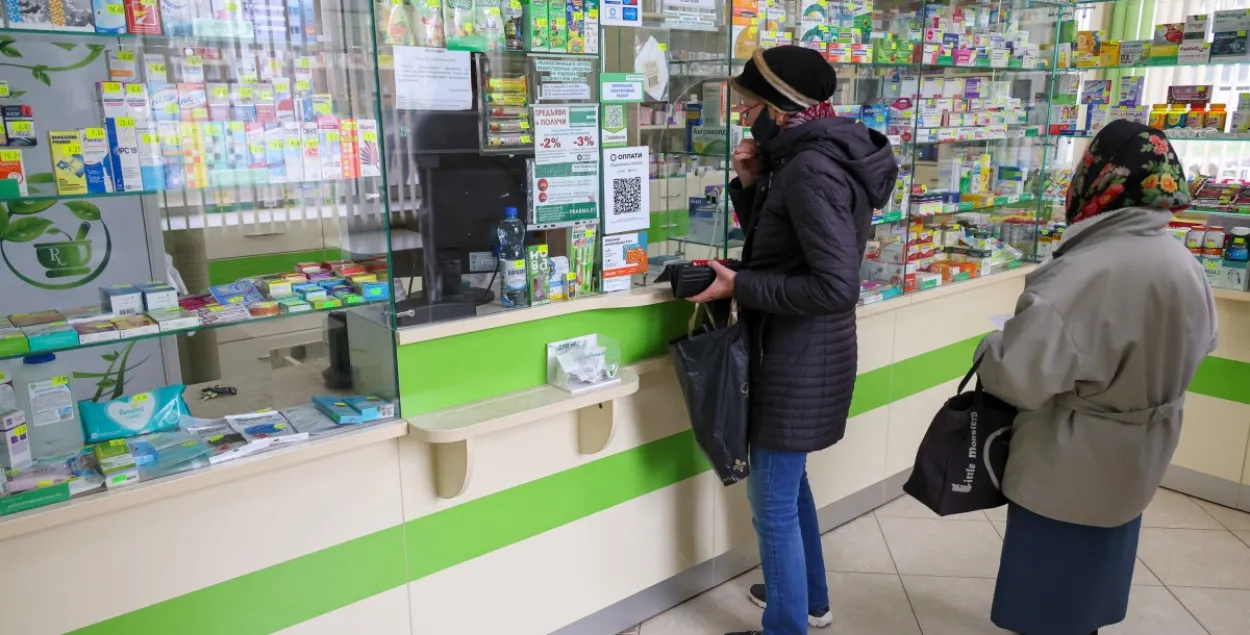 У Беларусі будуць толькі электронныя рэцэпты на лекі / sb.by, ілюстрацыйнае фота
