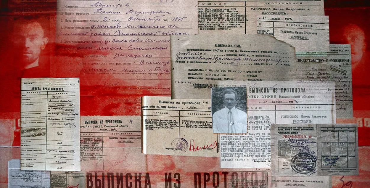 Сталин был не вчера