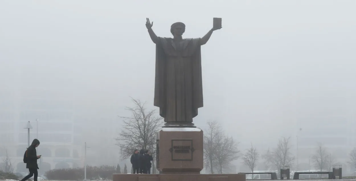 Мінск, лістапад 2019-га / Reuters
