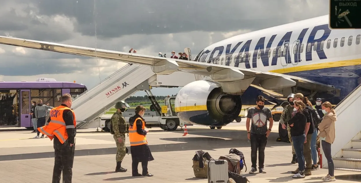 Ryanair
