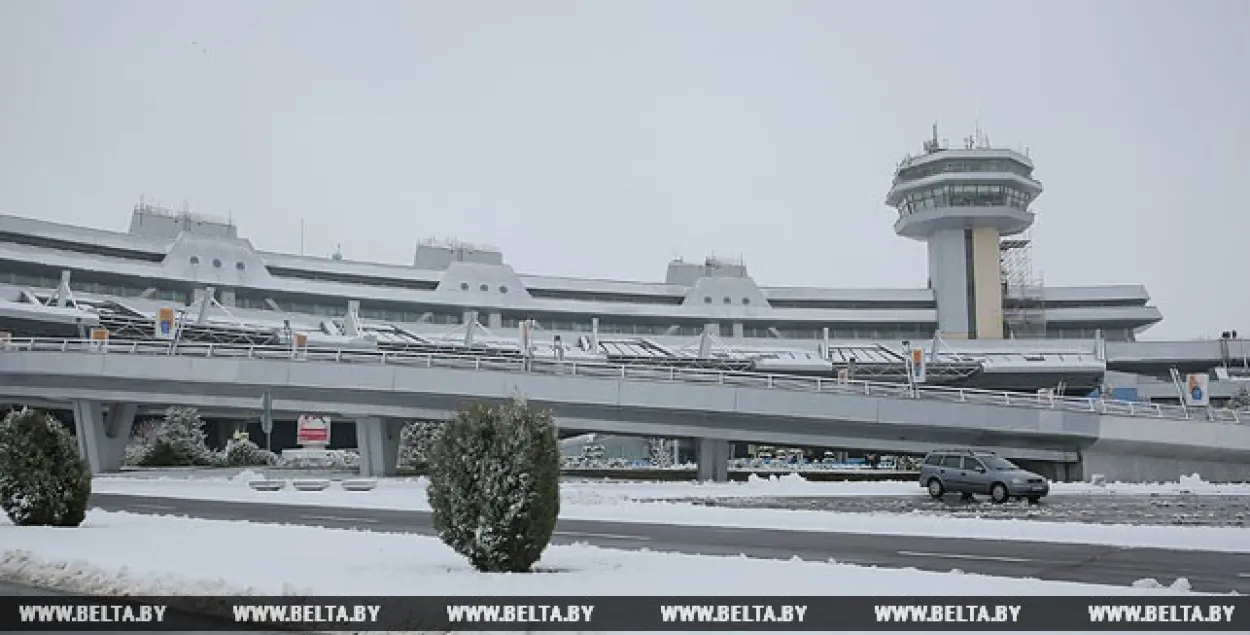 Национальный аэропорт Минск. Фото: БЕЛТА​