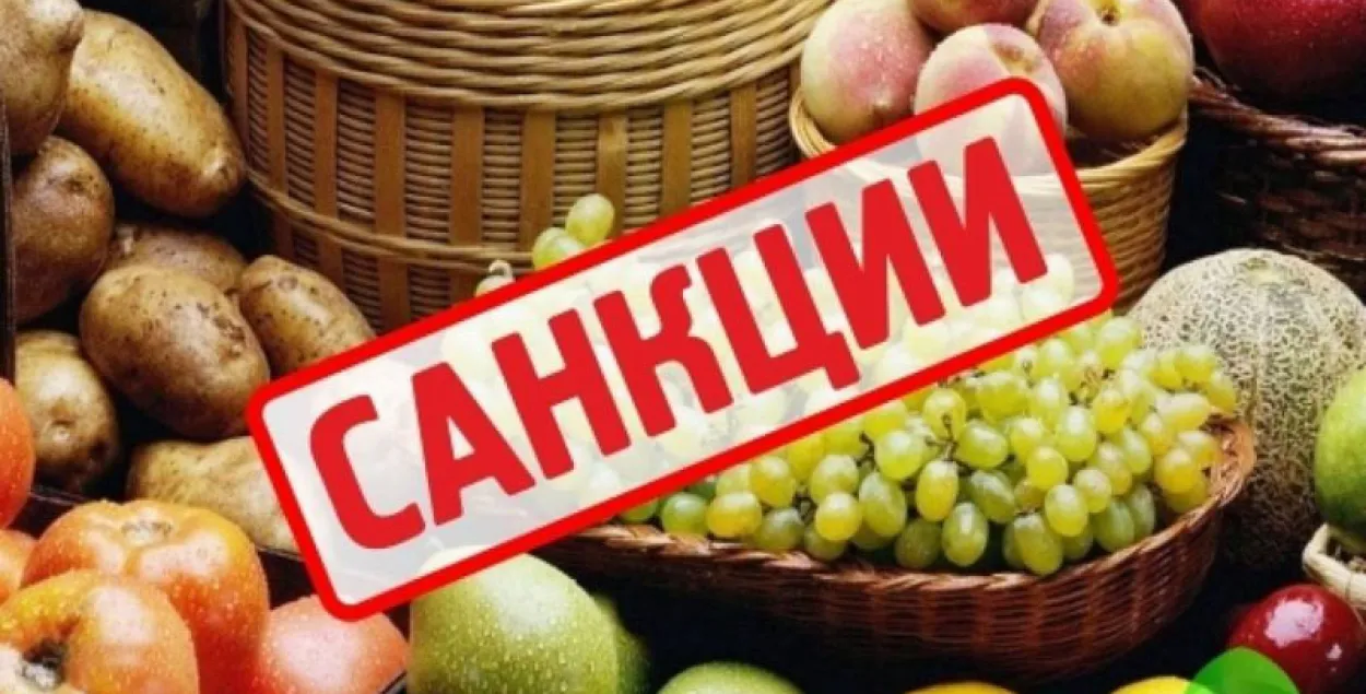 "Белмытсэрвіс" абвяргае, што пастаўляе санкцыйную прадукцыю ў Расію