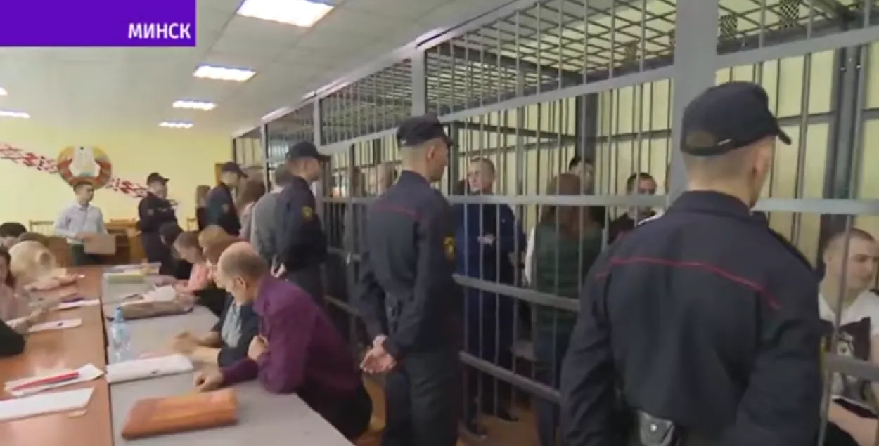 Процесс проходил в столичном СИЗО № 1 / Скриншот с видео "Беларусь 1"