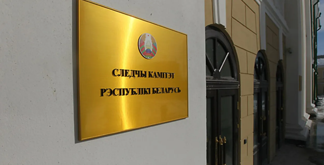 СК написал Павлу Дурову — просит "объективной оценки"