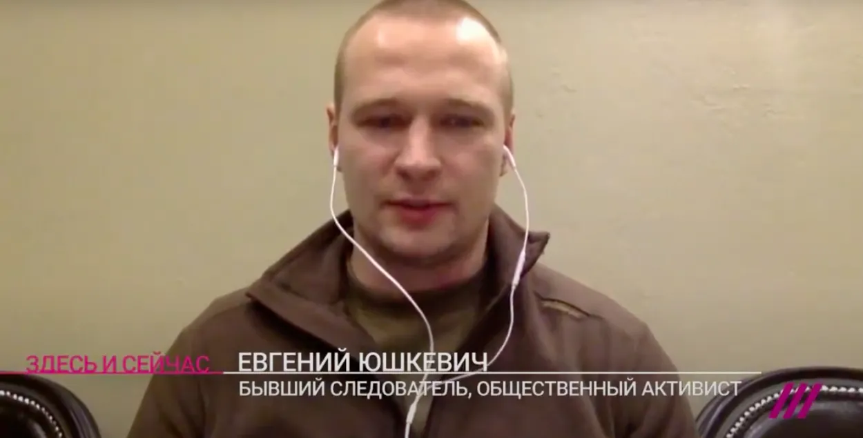 Бывший следователь: есть офицеры, которые работают против начальников