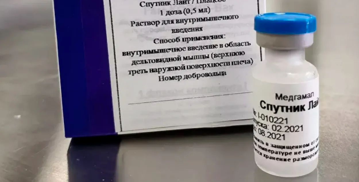 Вакцина "Спутник"​ / tvkrasnodar.ru