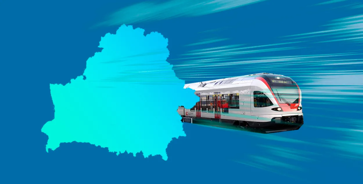 Stadler хоча "зваліць" з Беларусі? / калаж Еўрарадыё