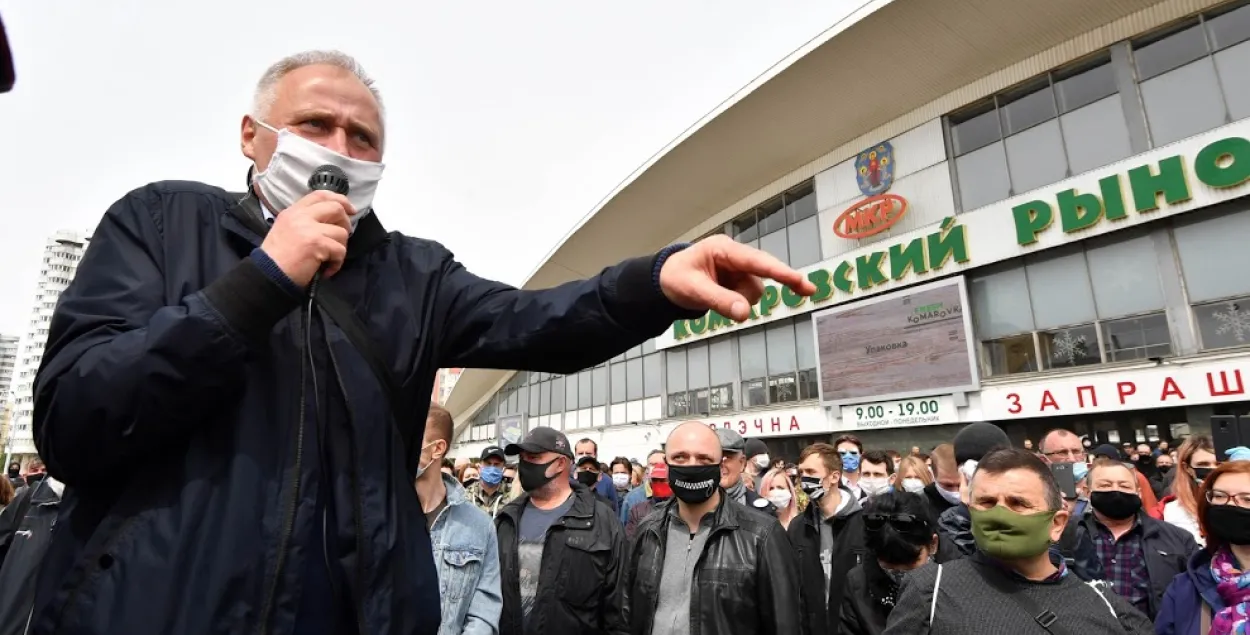 Мікалая Статкевіча асудзілі на 15 сутак