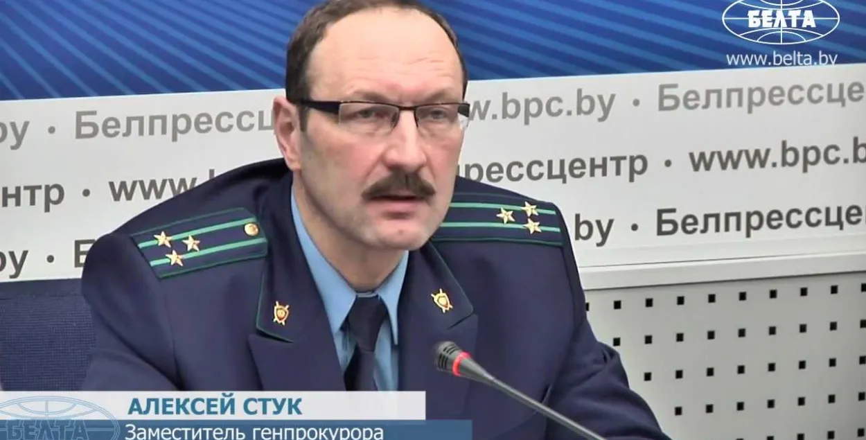 Алексей Стук / БЕЛТА
