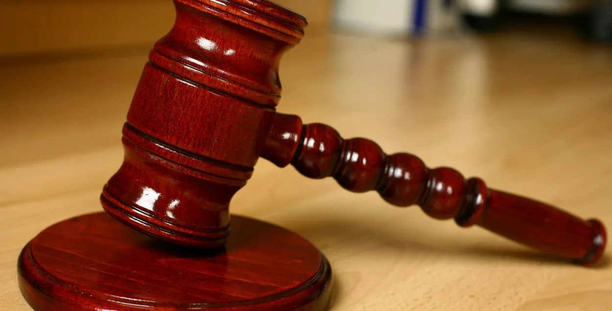 Шэсць суддзяў звольніліся па ўласным жаданні, астатнія &mdash; у сувязі з заканчэннем тэрміну паўнамоцтваў або выхадам у адстаўку / pixabay.com​