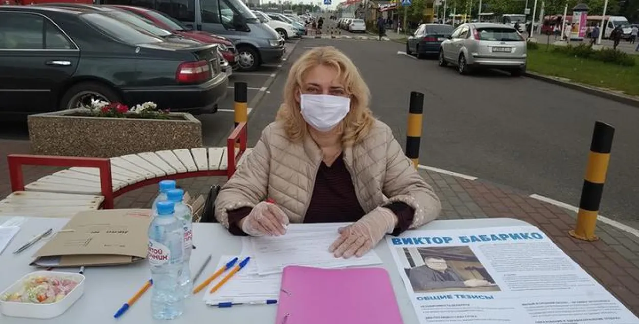 Святлана Купрэева была каардынатарам ініцыятыўнай групы Віктара Бабарыкі&nbsp;/ facebook.com/svetlana.kupreeva.5
