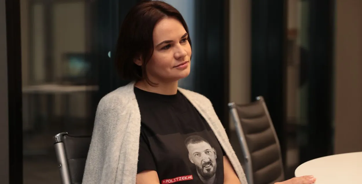 Светлана Тихановская / официальный тг-канал Светланы Тихановской
