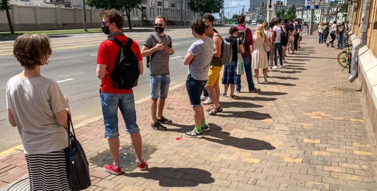 Крама symbal.by аплоціць штрафы сваім наведнікам