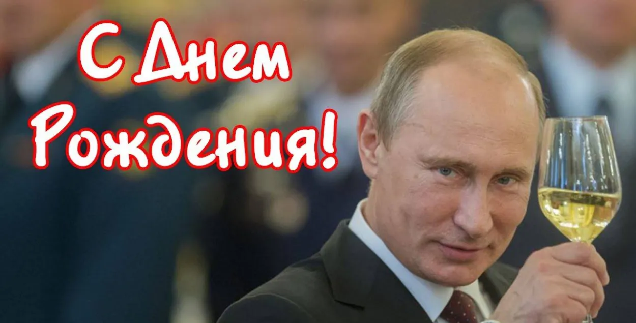 "Экстрэмісцкая" карцінка тг-канала "Белое&amp;Черное"
