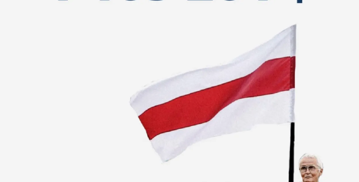 У Беларусі з 2020-га пратэстоўцаў аштрафавалі на больш за мільён долараў