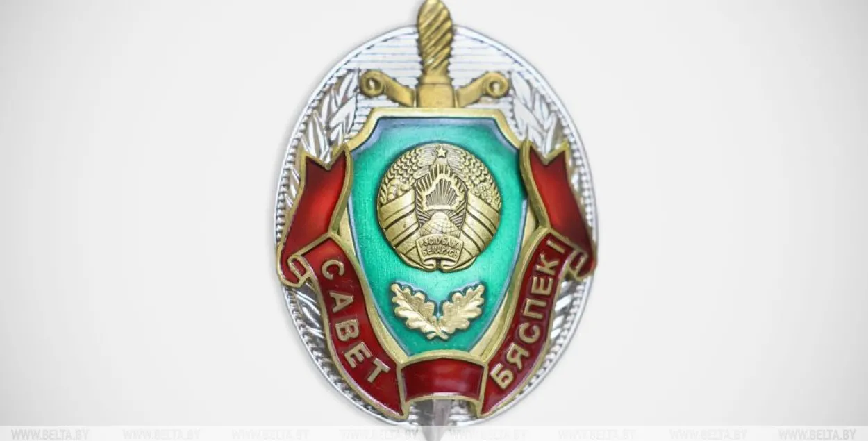 Совет Безопасности / БЕЛТА
