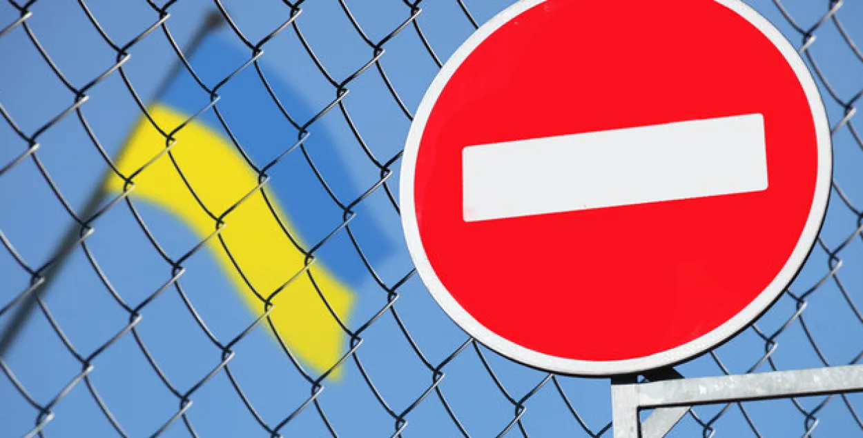 Ці далучыцца Украіна да санкцый супраць Беларусі? / iStock/Global Images Ukraine